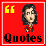 Quotes Oscar Wilde иконка