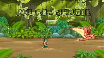 Joe Run In Jungle تصوير الشاشة 1