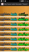 Holy Quran Audio Mp3 M Ayub Plakat