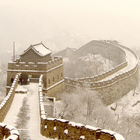ikon Great Wall of China History