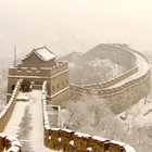 Great Wall of China History icono