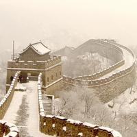 Great Wall of China History Cartaz