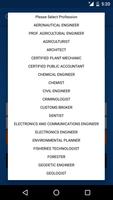PRC Online Verification تصوير الشاشة 2