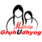 Mahila Gruh Udhyog ikona