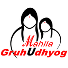 Mahila Gruh Udhyog icon