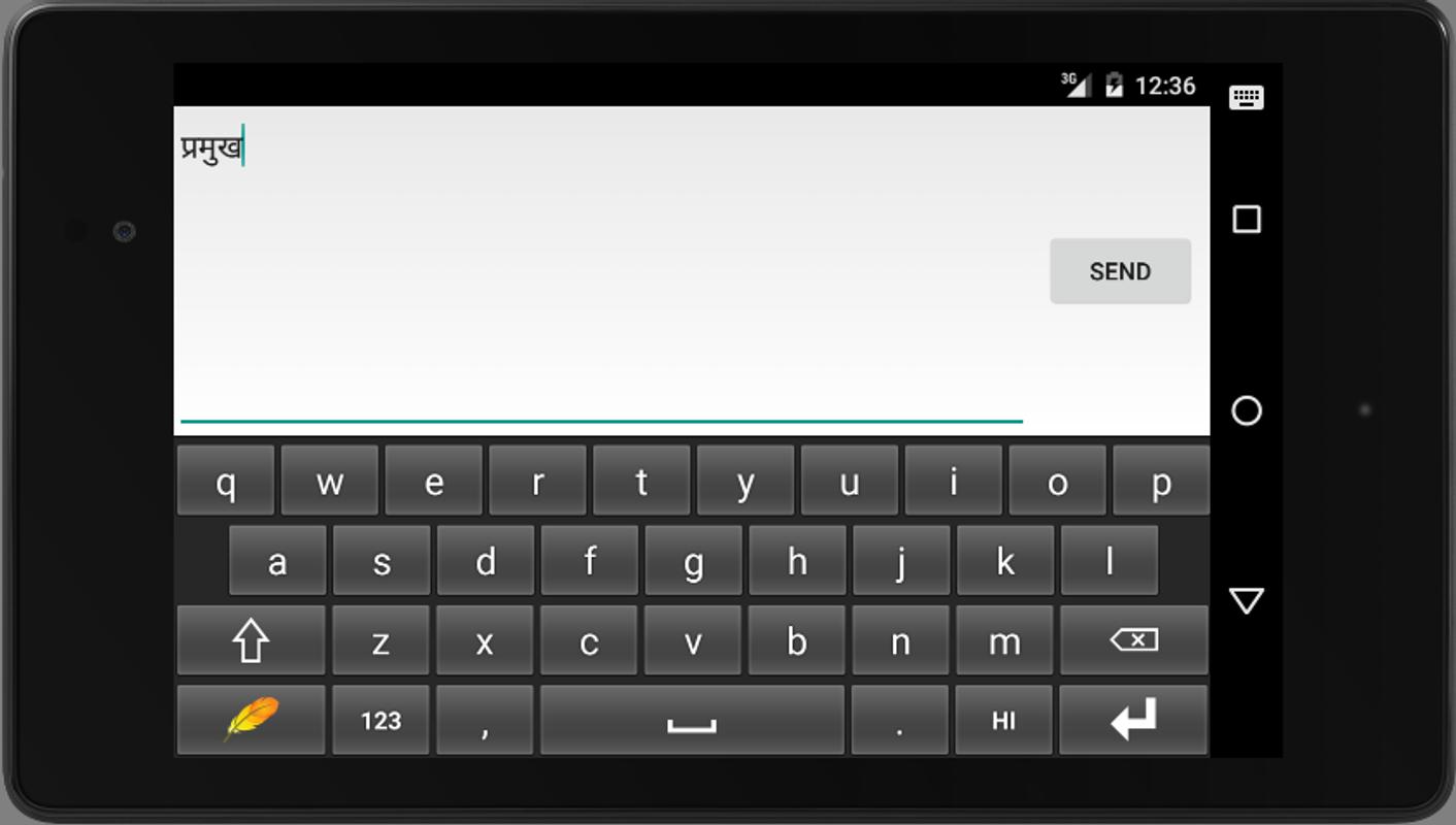 Keyboard for android tablet