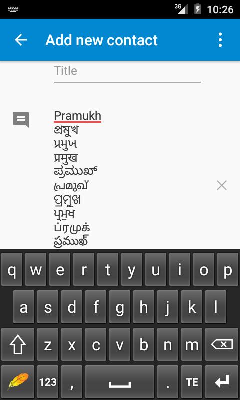 PramukhIME Indic Keyboard APK Download - Free Tools APP ...