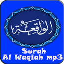 Surah Al Waqiah Mp3 aplikacja