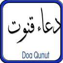 Doa Qunut Mp3 Terbaru aplikacja