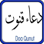 Doa Qunut Mp3 icon
