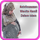 Surah Yusuf Maryam Mp3 Untuk Ibu Hamil APK