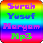Surah Yusuf Maryam Mp3 icon