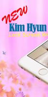 Kim Hyun Joong Screen Lock Wallpaper poster