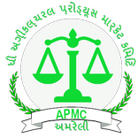 Amreli Yard APMC