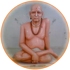 Shri Swami Charitra Saramrut APK download