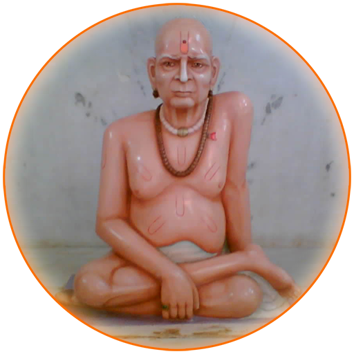 Shri Swami Charitra Saramrut