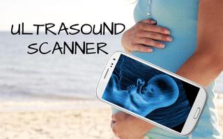 Ultrasound Xray Scanner Simulator ảnh chụp màn hình 1