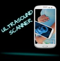Ultrasound Xray Scanner Simulator ảnh chụp màn hình 3