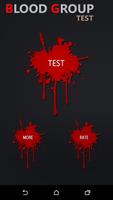 Blood Group Scanner ポスター