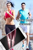 Xray Body Scanner Simulator Screenshot 1