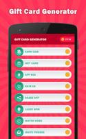 Gift Card Generator स्क्रीनशॉट 1