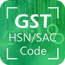 GST HSN/SAC Code Finder APK