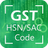 GST HSN/SAC Code Finder APK