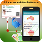 Link Aadhar Card with Mobile Number simgesi