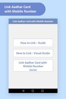 Guide for Link Aadhar Card with Mobile Number स्क्रीनशॉट 1