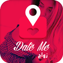 روسيات يردن الزواج APK