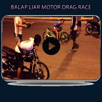 Balap Liar Motor Drag Race capture d'écran 1