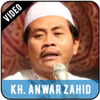Video Ceramah Lucu Kyai Anwar Zahid 图标