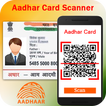 ”Aadhar Card Scanner : Aadhar Online Guide