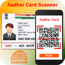 Aadhar Card Scanner : Aadhar Online Guide APK