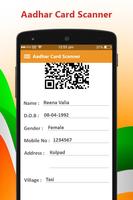 Aadhar Card Scanner : Aadhar Online تصوير الشاشة 1
