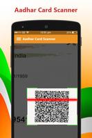 Aadhar Card Scanner : Aadhar Online Guide capture d'écran 3