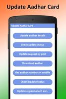 Aadhar Card Update : Link Aadhar to Mobile Number Affiche