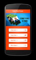 Fake Call capture d'écran 3