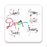 focus n filters أيقونة