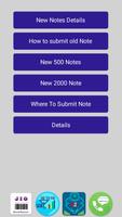 How To Change Rs.500,1000 Note скриншот 1