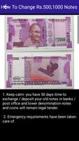 How To Change Rs.500,1000 Note скриншот 2