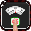 قياس الوزن بالبصمة  -  Prank