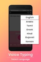 Smart Voice Typing - Voice to Text captura de pantalla 1