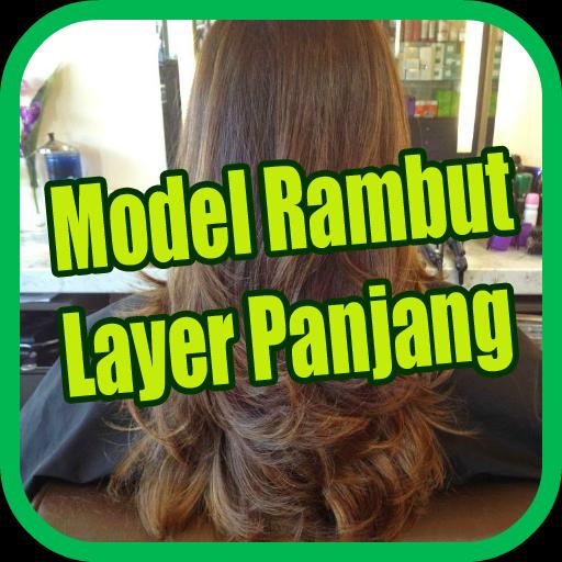 Model rambut layer