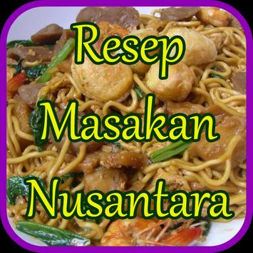 Resep Masakan Kuliner For Android Apk Download