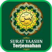 Bacaan Surat Yasin Arab For Android Apk Download