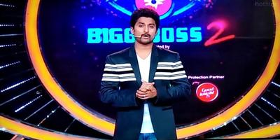 Big boss season 2 Telugu hd 2018 الملصق