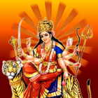 Maa Durga Lakshmi Darshan Zeichen