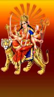Maa Durga Lakshmi Darshan Plakat