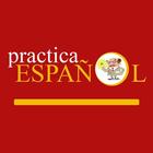 Practica Español アイコン